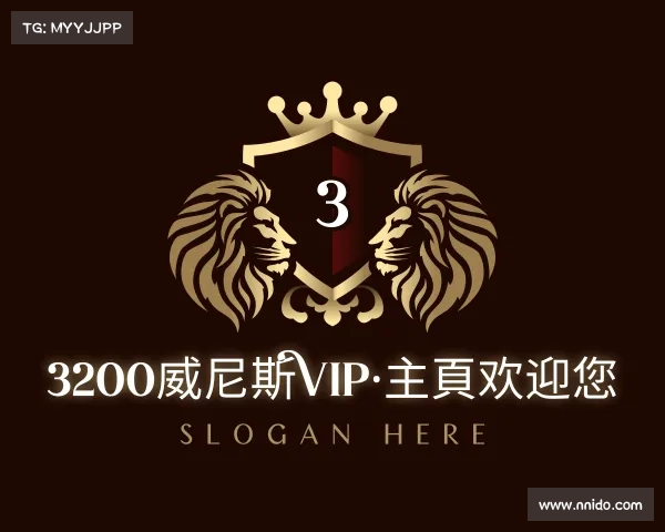 手机版3200威尼斯vip·主頁欢迎您